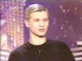 Акулы пера 1997 Группа Мальчишник часть 6 Эпилог 