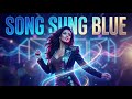 Song Sung Blue Dance Remix LyraFizz