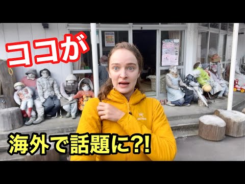 Kakashi no sato｜Scarecrow village, the strangest place in Japan
