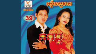 គូកម្ម