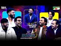 What A Show With Rafsan Sabab Boby Autanu Zaki Amin Ashik Sameer