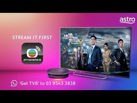 [Promo] Forensic Heroes V | TVB Anywhere+ on Astro Ultra Box