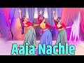 Aaja Nachle Title Song Madhuri Dixit DANCE Video Rdcdanceclass Classicaldance