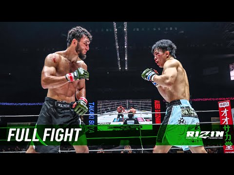Alibek Gadzhammatov vs Takaki Soya full fight
