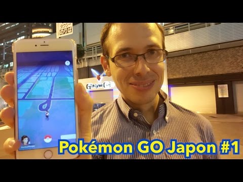 [Pokémon GO Japon #1] Carte vide à Akihabara ! Dans l’attente de l’activation des serveurs… [Tôkyô] Video