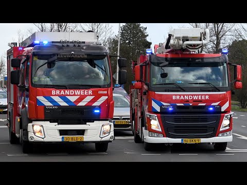 P1, Brandweer Leeuwarden naar OMS alarm bij het Facilitair Centrum Medisch Centrum Leeuwarden