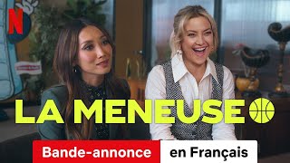 Trailer VF