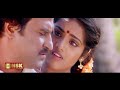 Nilave Mugam Kaatu Remastered Ejamaan 1993 S P Balasubramaniam S Janaki