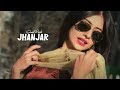 Jhanjar Slowed Reverb Diljit Dosanjh Ft Gippy Grewal KL Lofi