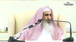 37 التمتع هو أفضل الأنساك image