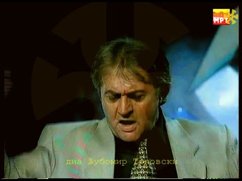 Драган Мијалковски - Кажи нешто драга / Dragan Mijalkovski - Kaži nešto draga