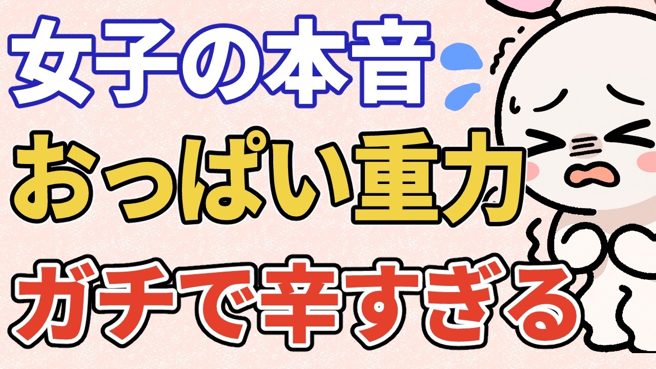 【A〜Z】スタイルをフルーツに例えてみた10選