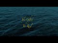 Tyler Gifted This Real Official Lyric Video