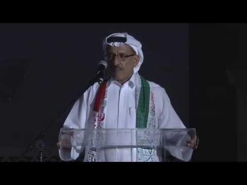 Khalaf Al Habtoor’s keynote speech at the 45th anniversary Gala