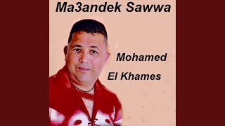 Ma3andek Sawwa