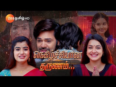 Ninaithen Vandhai | ஆட்டம் ஆரம்பம் | திங்கள் - வெள்ளி இரவு 7.30-க்கு | 03 Jun 24 | Promo | Zee Tamil