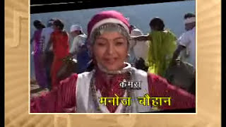 Download lagu पुराणू मेरु (लॉउंज मिक्स) # Puranu Meru(D J) # Uttrakhandi # Garhwali # Tikuliya Mama # Rajni Kant mp3