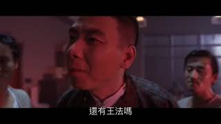 Re: [新聞] 質詢播「示範帶」北檢分他字案 黃國昌嗆