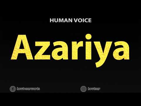 How To Pronounce Azariya