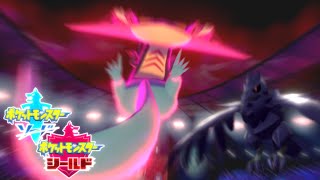 【ポケモン剣盾】特殊ドラパルト＆ダイマックスメタ夢アーマーガアが環境に刺さりまくってるｗｗｗ【ソード・シールド対戦実況】