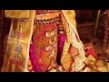 राजा धीरज महाराज अखिल कोटि महाकाल महा�