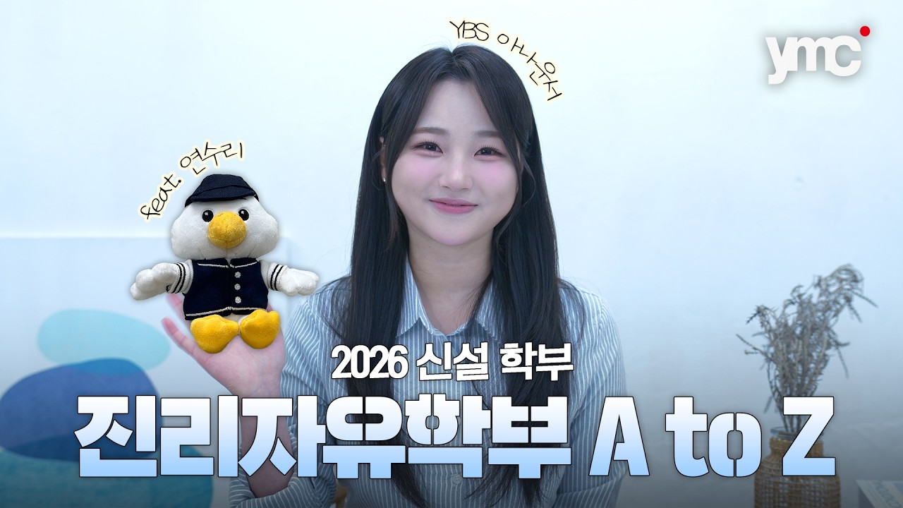 리로TV 이미지