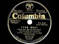 1931 Louis Armstrong - Star Dust (Louis Armstrong, vocal)