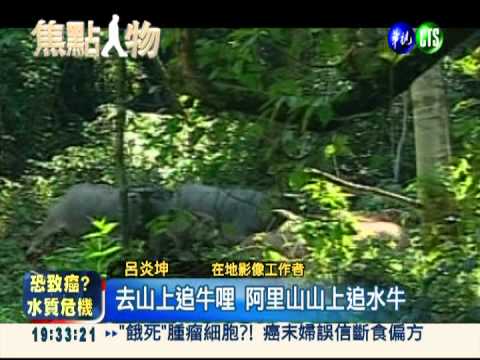 替家鄉寫日記 呂炎坤掏腰包拍片