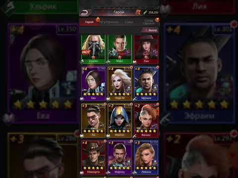 Купить Аккаунт Puzzles Survival