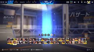 [Ow2 参加型配信 初見さん歓迎!]今日もやってく 参加型Ow！