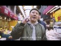 黒門市場 - 大阪・ミナミ ほんまもんを扱う大阪・浪速の台所 黒門市場 - 大阪・ミナミ ほんまもんを扱う大阪・浪速の台所