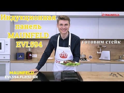 Миниатюра изображения товара Индукционная варочная панель Maunfeld EVI.594.FL2(S)-GR