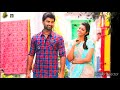 Ranga Rattinam Pola Song Status Video