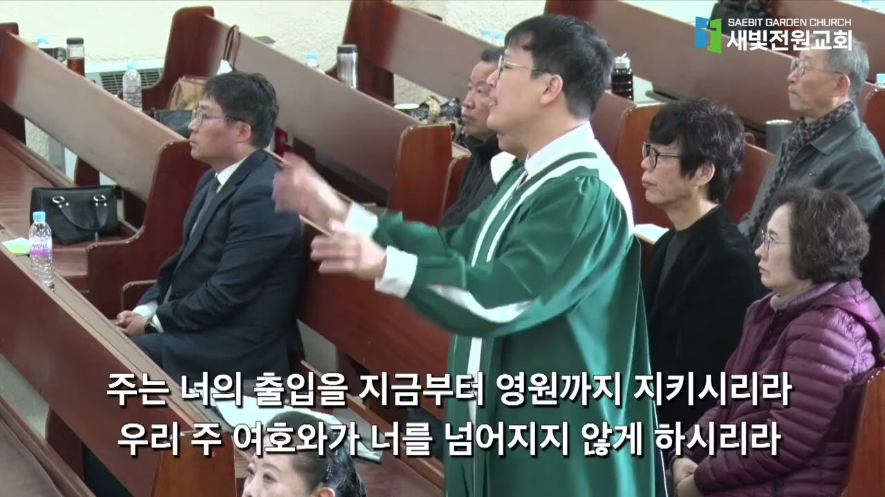 찬양 영상