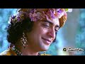 Krishna Sudama Best Status Jai Shree Krishna