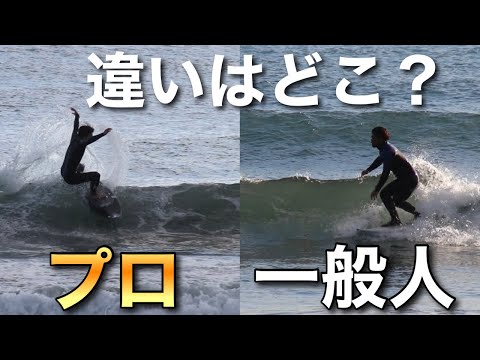 専門家が警告: オンラインサーフィンの 1 つの方法では、あなたのあらゆる行動が可視化される可能性があります