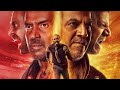 Kanchana Ganga New Superhit Blockbuster Hindi Dubbed Action Movie Shivraj Kumar Sridevi Love Story