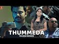 Latest Telugu Full Movie | Thummeda Full Movie | Telugu Thriller Movies Full Length