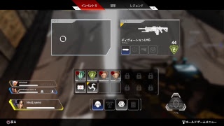 ［Apex］新作バトロワ初見お試しプレイ垂れ流し （声なし）2/6