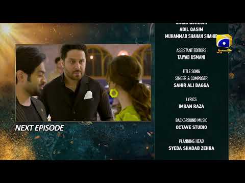 Nikah Episode 26 Teaser - 13th February 2023 - HAR PAL GEO