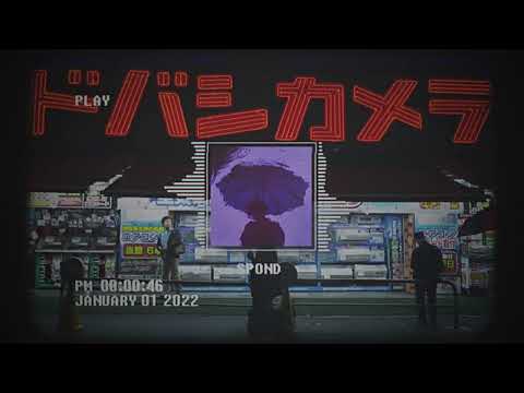 Dak x Halim Yousfi - Omouri(Remix)