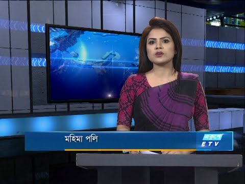 06 PM News || সন্ধ্যা ৬টার সংবাদ || 29 November 2020 || ETV News