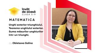 Unghi exterior al triunghiului