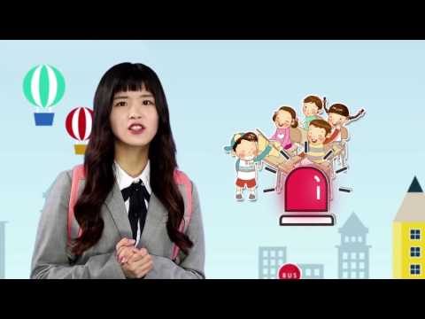  15 학교 안전 생활이미지