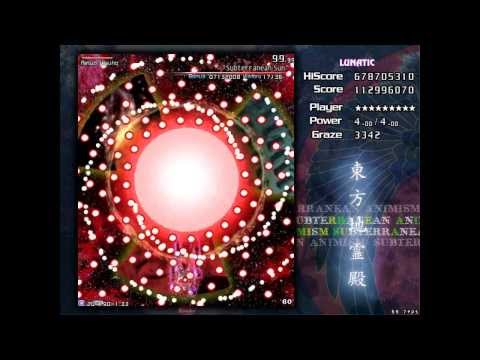 Touhou 11 - Subterranean Animism - Perfect Stage 6 - Lunatic