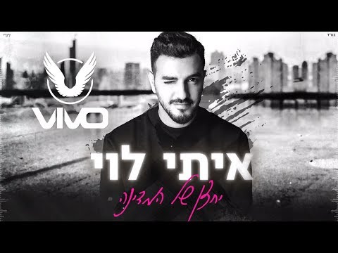 יחצן של המדינ?