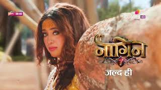 Download lagu NAAGIN 7 COMING SOON STARING ZAIN IMAM AND SHIVANGI JOSHI __ FANMADE PROMO mp3 Download lagu NAAGIN 7 COMING SOON STARING ZAIN IMAM AND SHIVANGI JOSHI __ FANMADE PROMO mp3