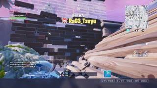 クラメンとのんびり