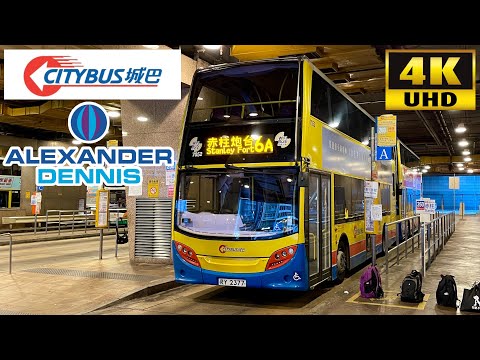 [Citybus: 6A Central to Stanley Fort via Repulse Bay] Alexander Dennis Enviro400 10.4M (7052/RY2377)