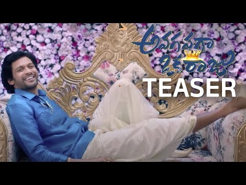 Anaganaga Oka Raju Movie Teaser | Naveen Polishetty | Thaman S | Kalyan Shankar | Mana Talkies |
